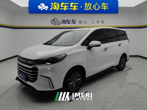 2021 Maxus G50 1.5T B - car from China