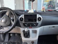 JAC Refine M3 PLUS Maker Edition 1.5T Luxury Edition 7-seater - ფოტო 17