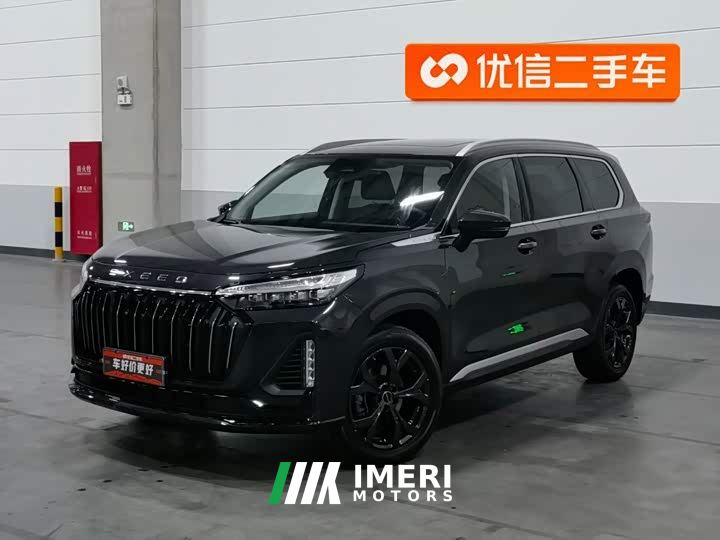 Changan Chitu Lanyue Tanxiang 400T AWD Starlight 7-Seater
