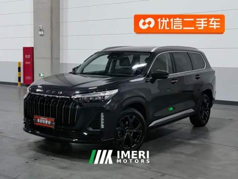 2024 Changan Chitu Lanyue Tanxiang 400T AWD Starlight 7-Seater - car from China
