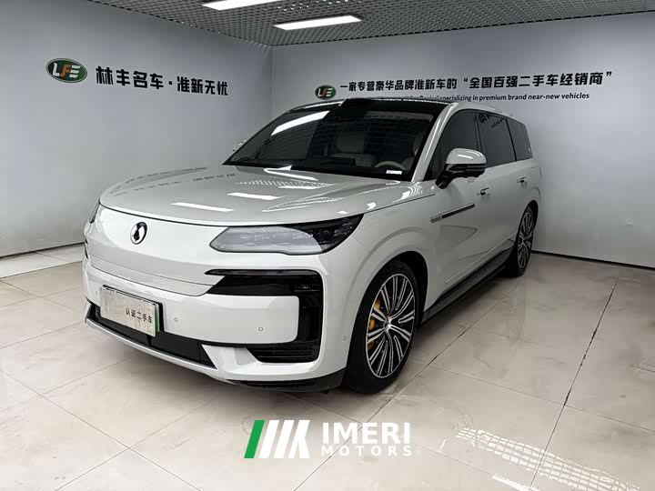 Denza N9 Flagship