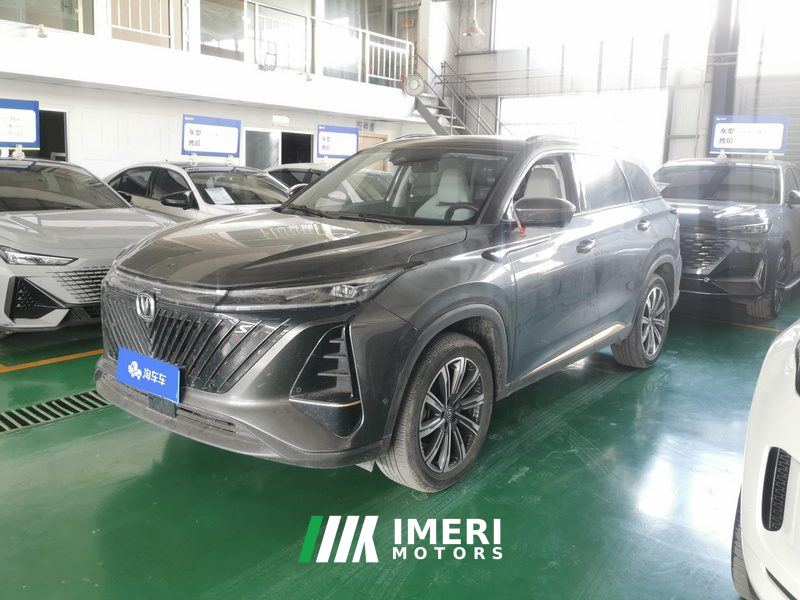 Changan CS75PLUS CS75 PLUS Gen 2.0T Flagship - автомобиль из Китая