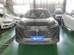Changan CS75PLUS CS75 PLUS Gen 2.0T Flagship - фото 3