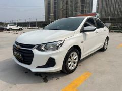 Chevrolet Cavalier 325T Edition - ფოტო 1