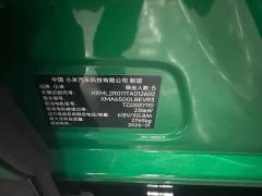 Xiaomi YU7 Rear-Wheel Drive Long-Range Edition - ფოტო 16