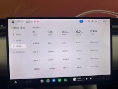Xiaomi YU7 Rear-Wheel Drive Long-Range Edition - ფოტო 6