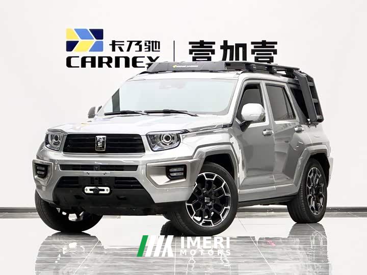 Tank 700 New Energy Hi4-T Extreme Edition
