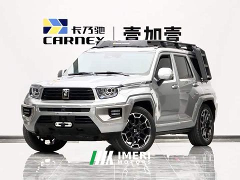 2024 Tank 700 New Energy Hi4-T Extreme Edition - ავტომობილი ჩინეთიდან