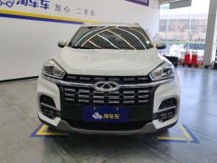 Chery Tiggo 8 1.5T Edition 7 - фото 3
