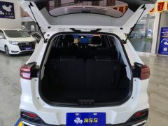 Chery Tiggo 8 1.5T Edition 7 - фото 7