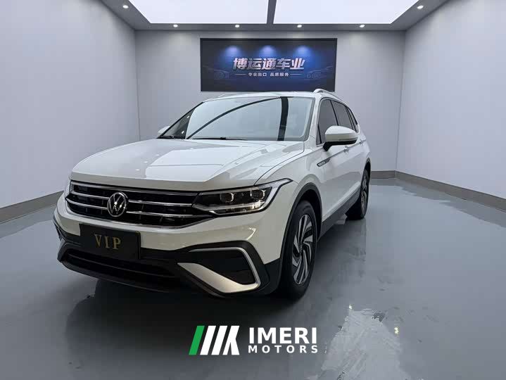 Volkswagen Tiguan L 280TSI Automatic FWD Trendsetter Limited Edition