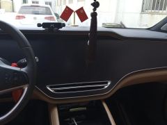 Roewe Feifan R7 606km AWDFlagship Edition - photo 17