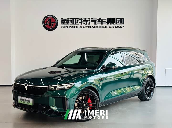 Voyah Lantu FREE 318 318km RWD World Tour Edition