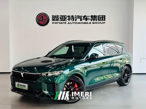 2025 Voyah Lantu FREE 318 318km RWD World Tour Edition