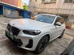 BMW iX3 sDrive40 Premier - фото 1