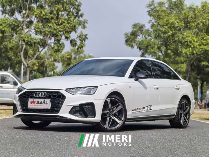 Audi A4L 40 TFSI Luxury Dynamic