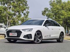 Audi A4L 40 TFSI Luxury Dynamic - фото 1