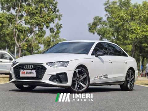 2024 Audi A4L 40 TFSI Luxury Dynamic - ავტომობილი ჩინეთიდან