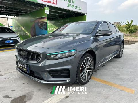 2021 Geely Xingui Xingrui Facelift 2.0TD Prestige Edition - ავტომობილი ჩინეთიდან