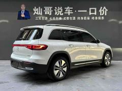 Mercedes-Benz EQB 260 - ფოტო 18