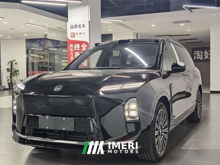 NIO ES8 Five-Seat Executive Luxury Edition