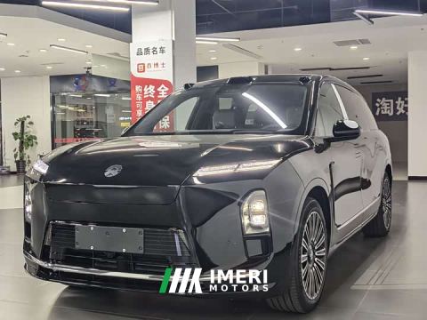 2026 NIO ES8 Five-Seat Executive Luxury Edition