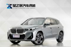 BMW X1 sDrive25Li M Sport Package - ფოტო 1