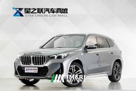 2023 BMW X1 sDrive25Li M Sport Package