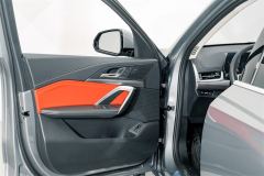 BMW X1 sDrive25Li M Sport Package - ფოტო 14