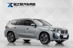 BMW X1 sDrive25Li M Sport Package - ფოტო 5