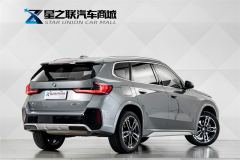 BMW X1 sDrive25Li M Sport Package - ფოტო 6