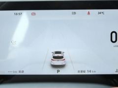 Changan UNI-Z 1.5T Dragon Ascend - ფოტო 10