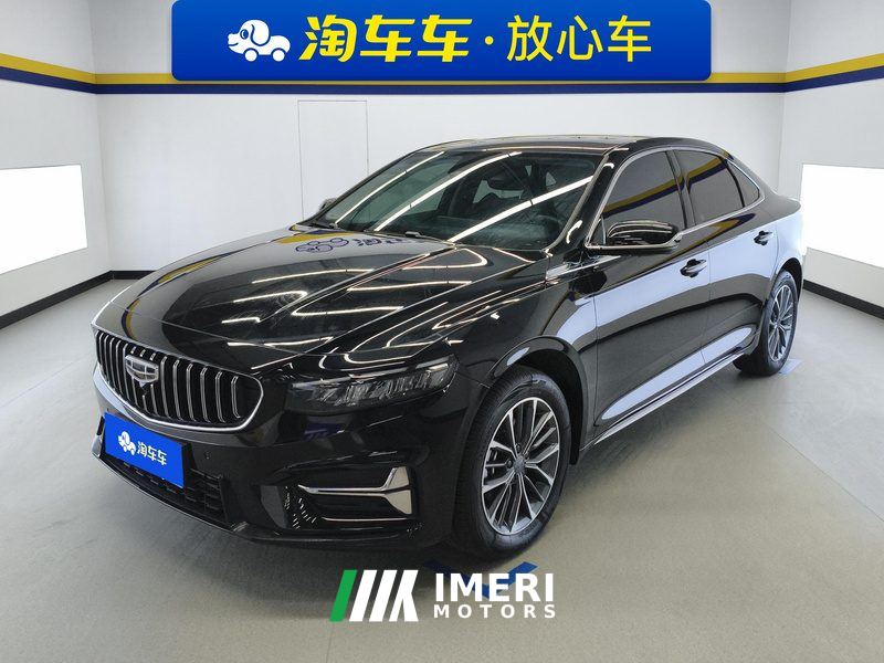 Geely Xingui Xingrui 2.0T Luxury Edition