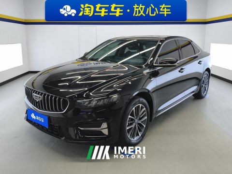 2023 Geely Xingui Xingrui 2.0T Luxury Edition - ავტომობილი ჩინეთიდან