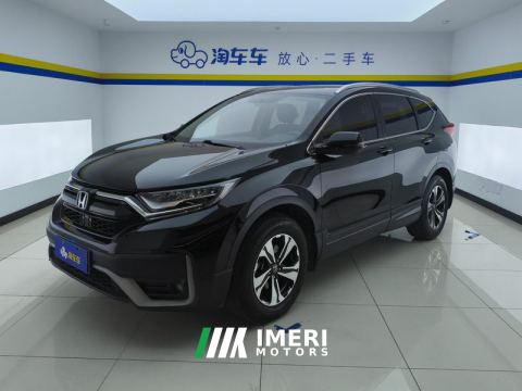2021 Honda CR-V 240TURBO CVT 2WD Comfort Edition - car from China