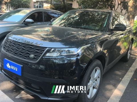 2024 Land Rover Range Rover Velar 250PS S