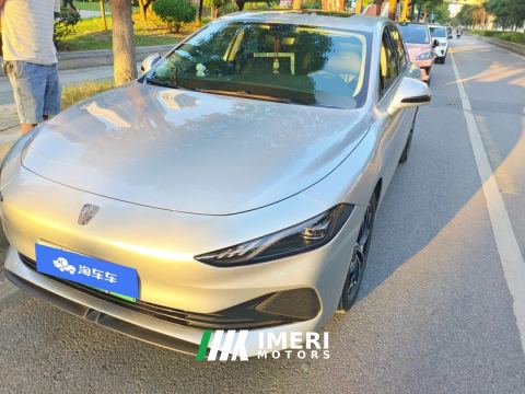 2025 Roewe D7 PHEV 1.5L 125km Edition - ავტომობილი ჩინეთიდან
