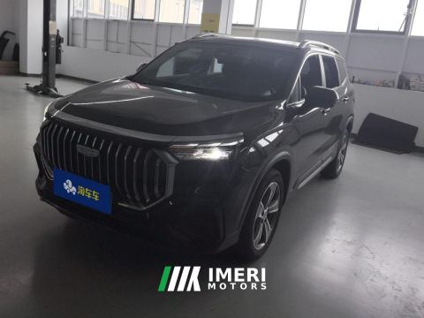 2024 Geely Haoyue L Gilihao Yue L 2.0T Flagship - car from China