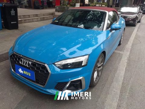 2022 Audi A5 Cabriolet 40 TFSI Sport Dynamic - ავტომობილი ჩინეთიდან