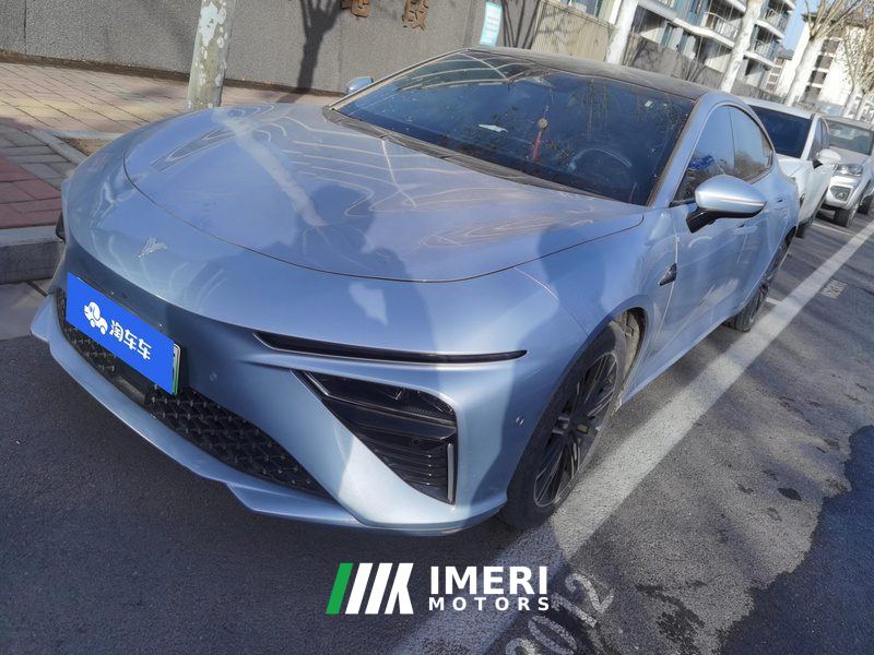 Neta S EREV Edition 310km 1160 Edition
