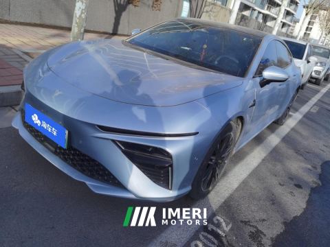 2022 Neta S EREV Edition 310km 1160 Edition - ავტომობილი ჩინეთიდან