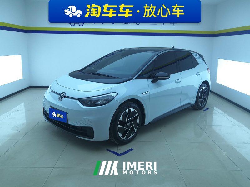 Volkswagen ID.3 Upgraded Edition 450km Pure Smart Enjoyment Edition