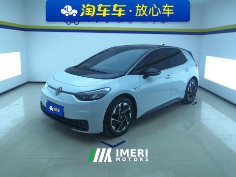 2023 Volkswagen ID.3 Upgraded Edition 450km Pure Smart Enjoyment Edition - ავტომობილი ჩინეთიდან