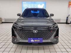 Changan CS75PLUS CS75 PLUS Gen 2.0T Navigator Edition - ფოტო 3