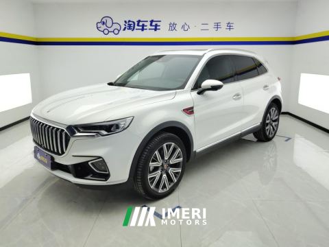 2022 Hongqi HS5 Facelift 2.0T Tiptronic AWD Smart Connect Flagship Edition