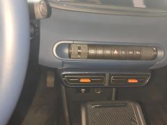 BYD Seagull 405km Flying Edition - photo 19