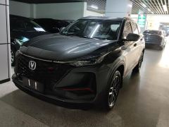 Changan CS75PLUS CS75 PLUS Classic Edition 1.5T Pioneer - ფოტო 1