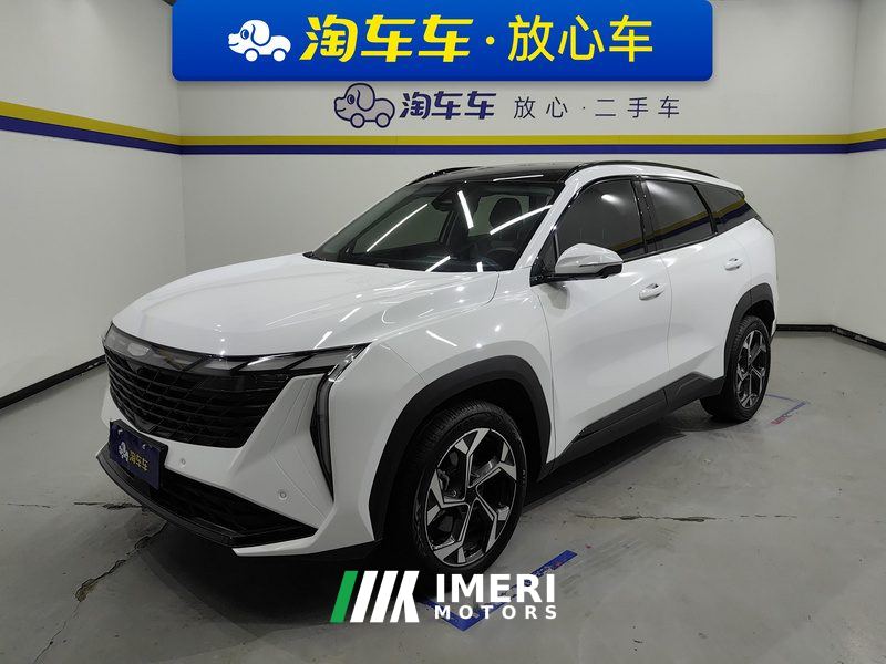 Geely Boyue L 1.5T Luxury Edition