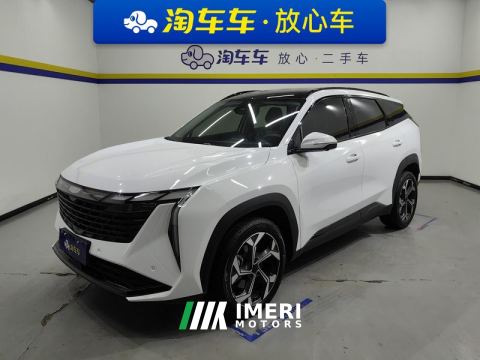 2023 Geely Boyue L 1.5T Luxury Version - ავტომობილი ჩინეთიდან