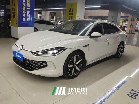 2022 Volkswagen Lamando L 280TSI Edition - ავტომობილი ჩინეთიდან